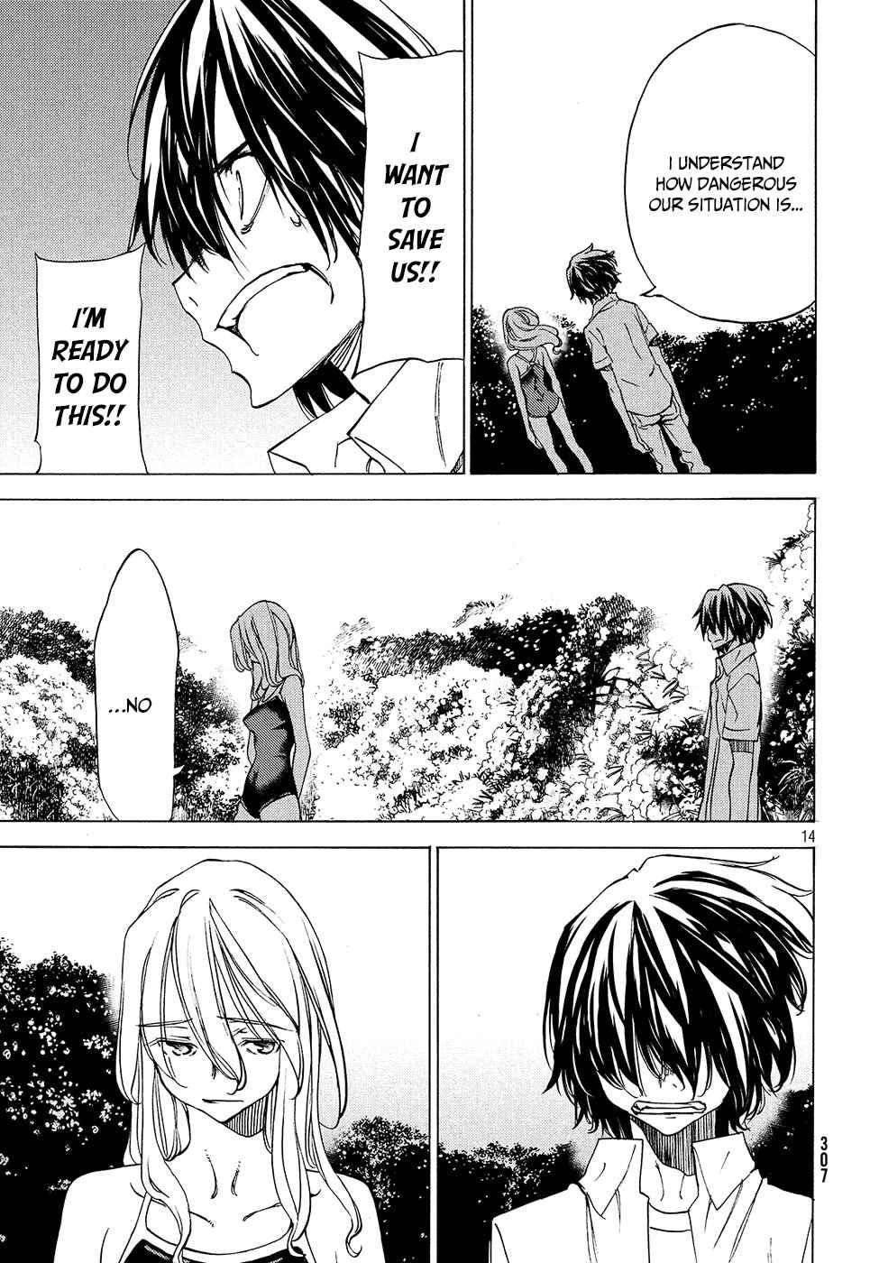 Page 15 of Chapter 28