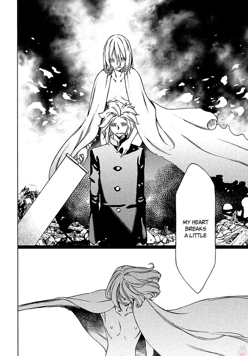 Page 23 of Chapter 29