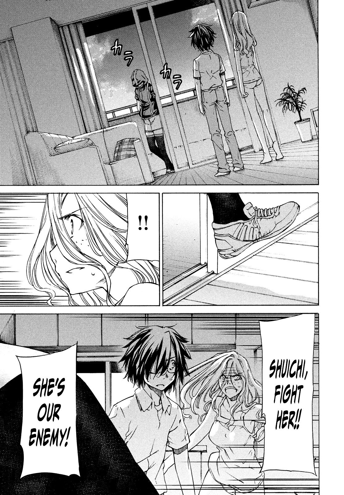 Page 5 of Chapter 3
