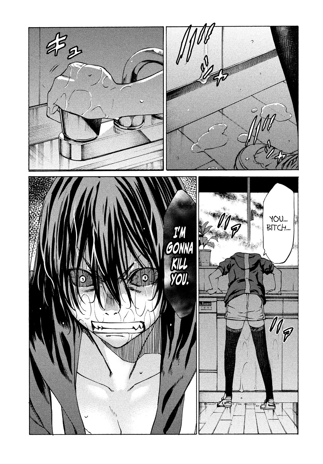 Page 20 of Chapter 3