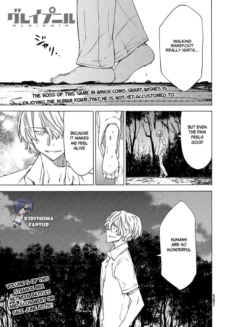 Page 2 of Chapter 31
