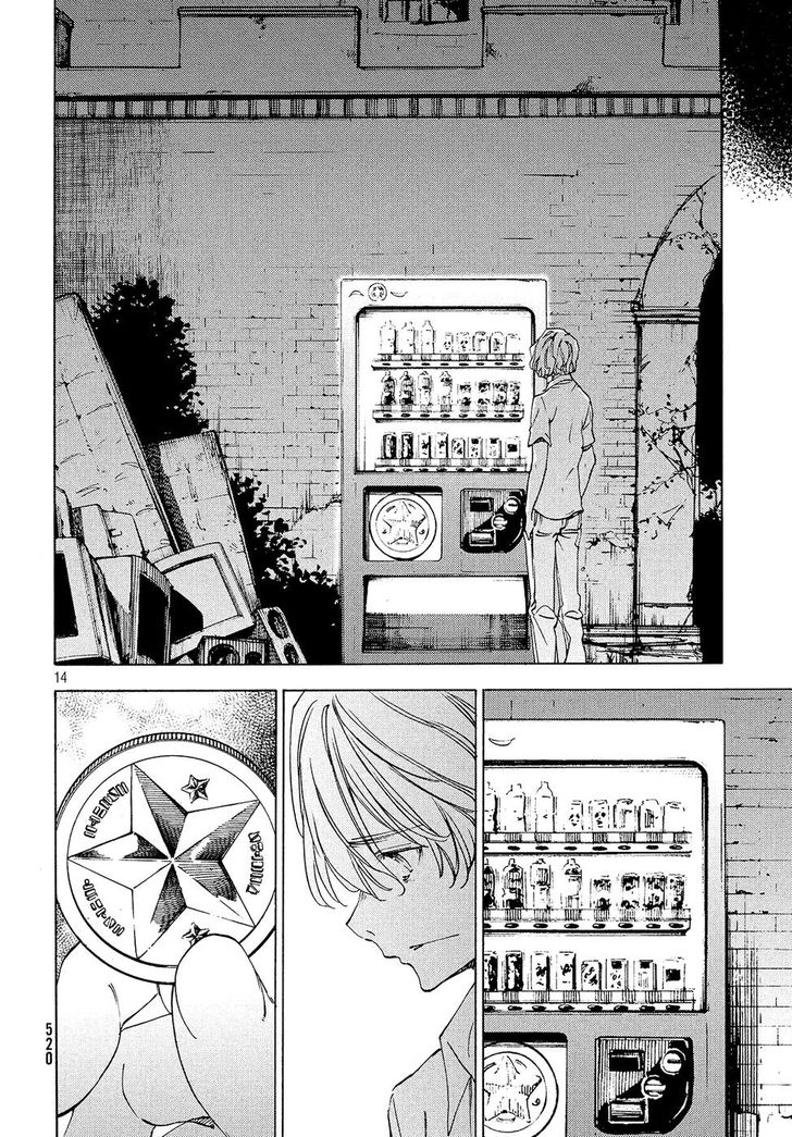 Page 15 of Chapter 31