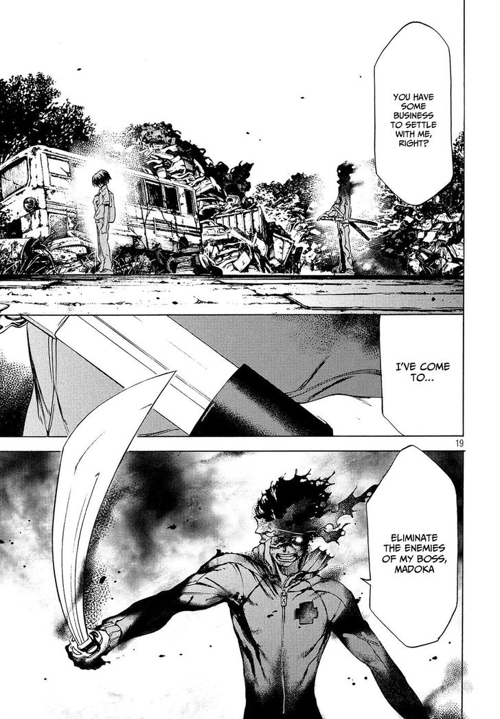 Page 20 of Chapter 31