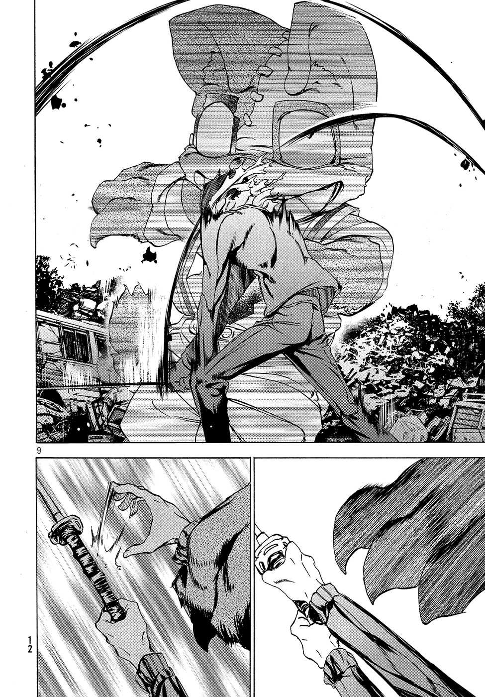 Page 11 of Chapter 32