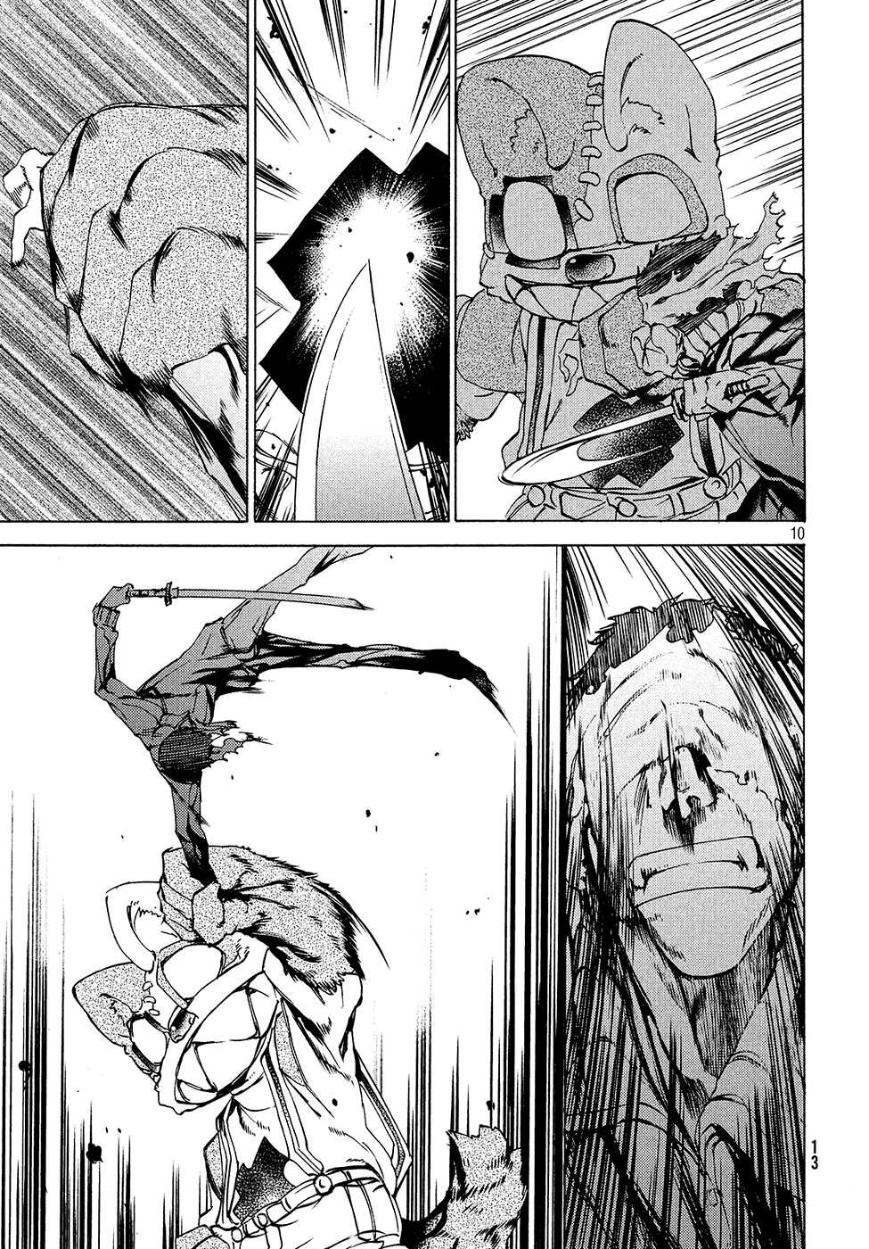 Page 12 of Chapter 32
