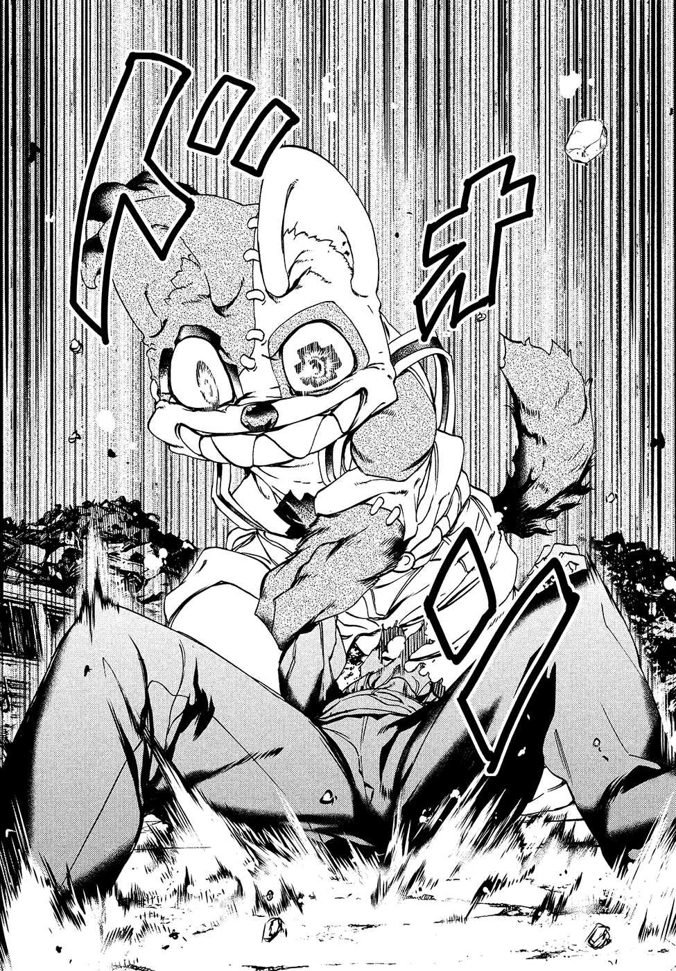 Page 13 of Chapter 32