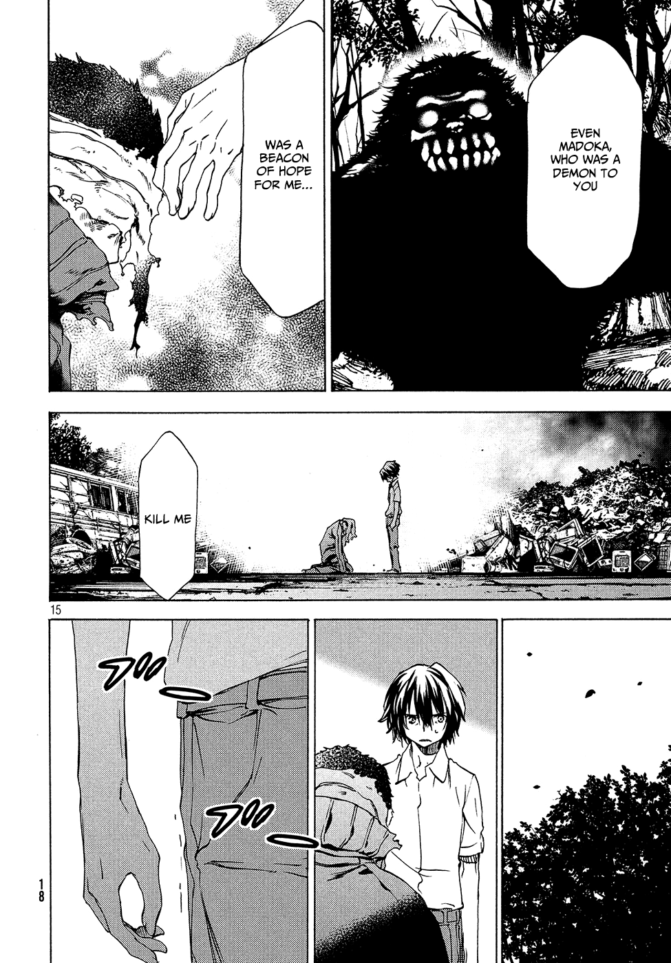 Page 17 of Chapter 32