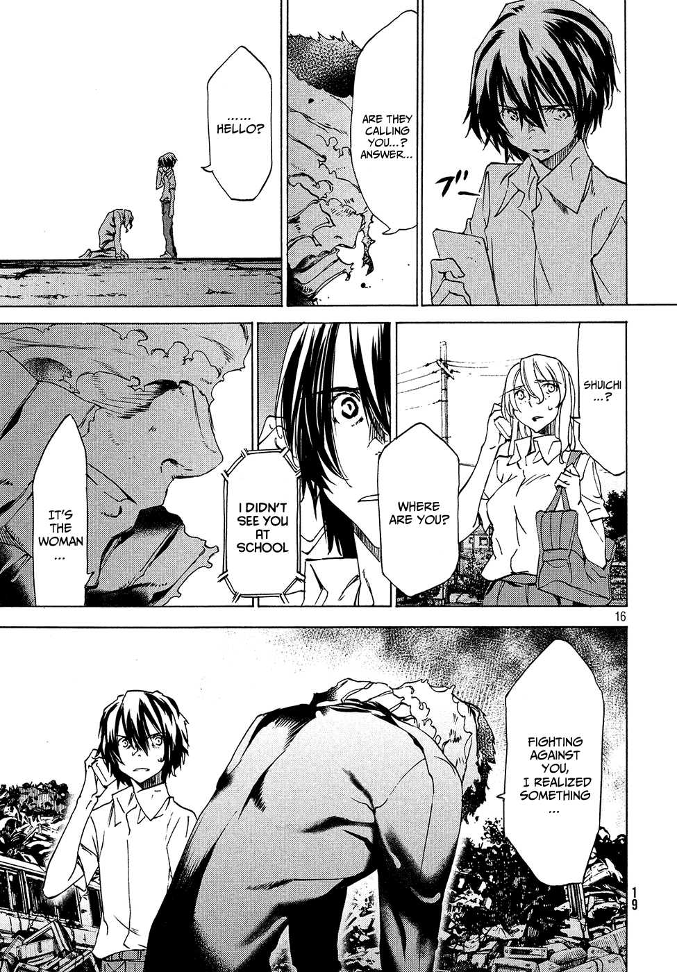 Page 18 of Chapter 32