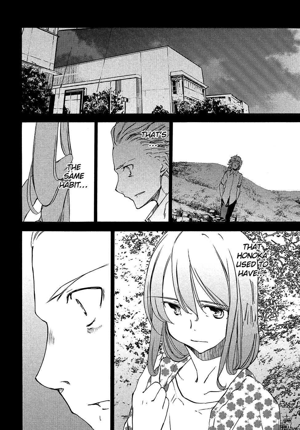 Page 19 of Chapter 33