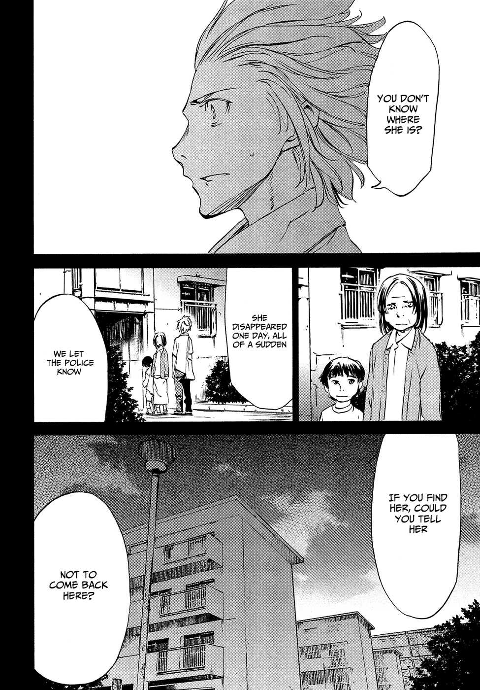 Page 21 of Chapter 33
