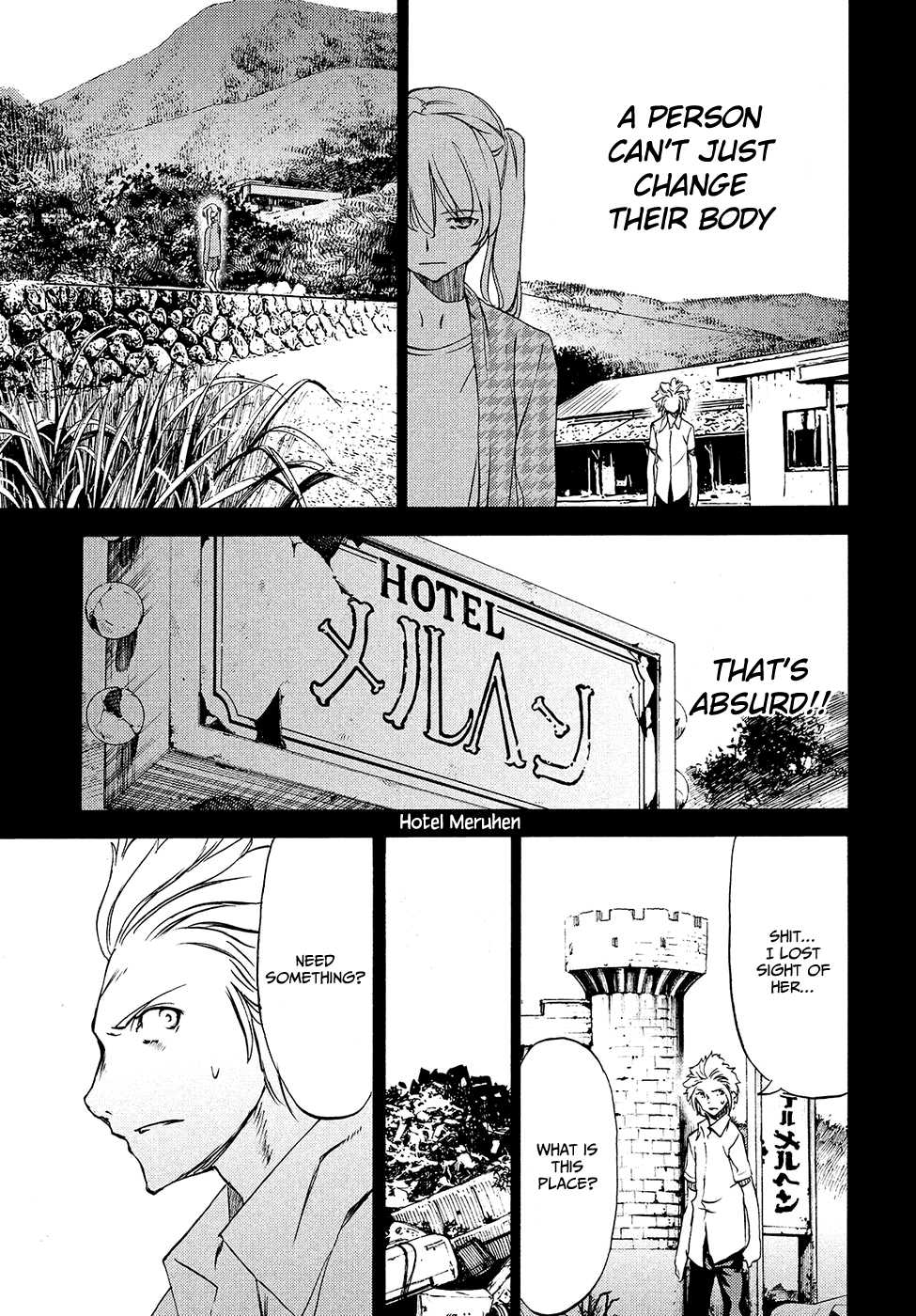 Page 24 of Chapter 33