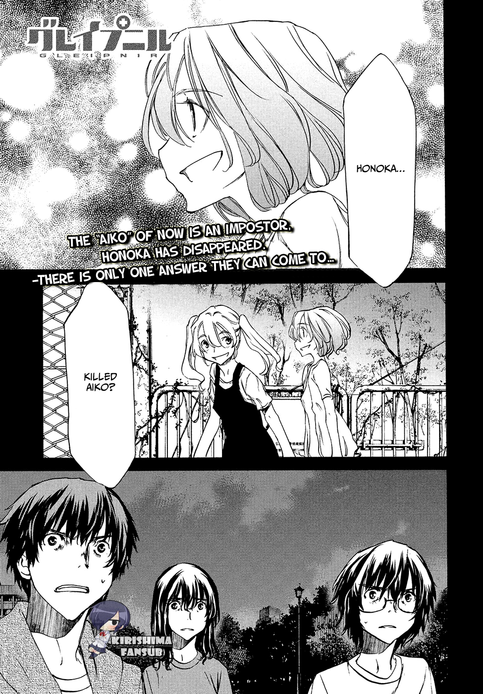 Page 2 of Chapter 34