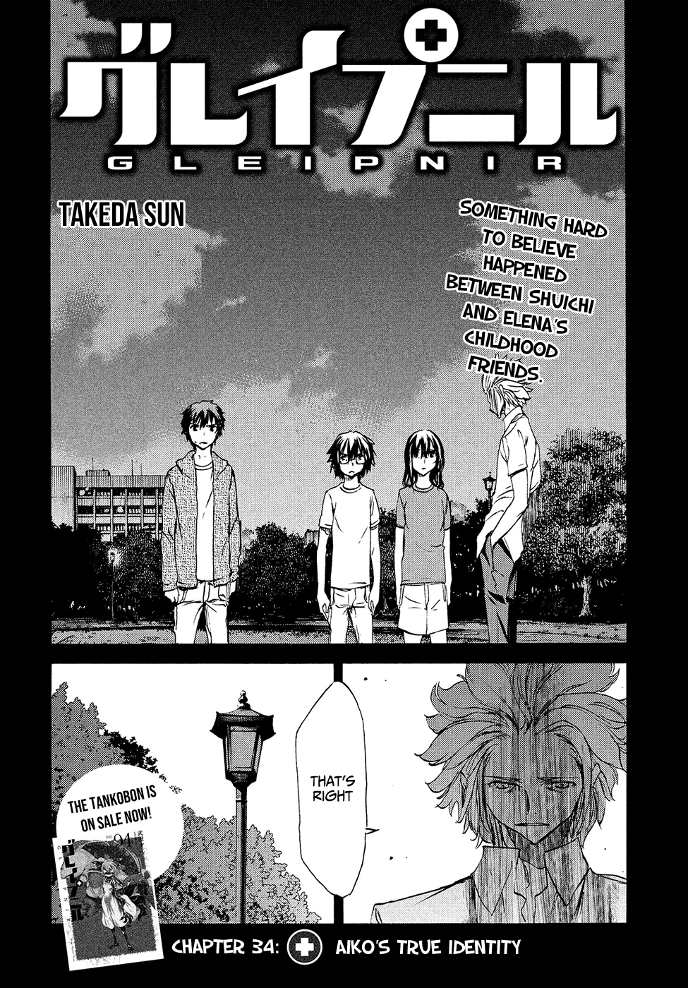 Page 3 of Chapter 34