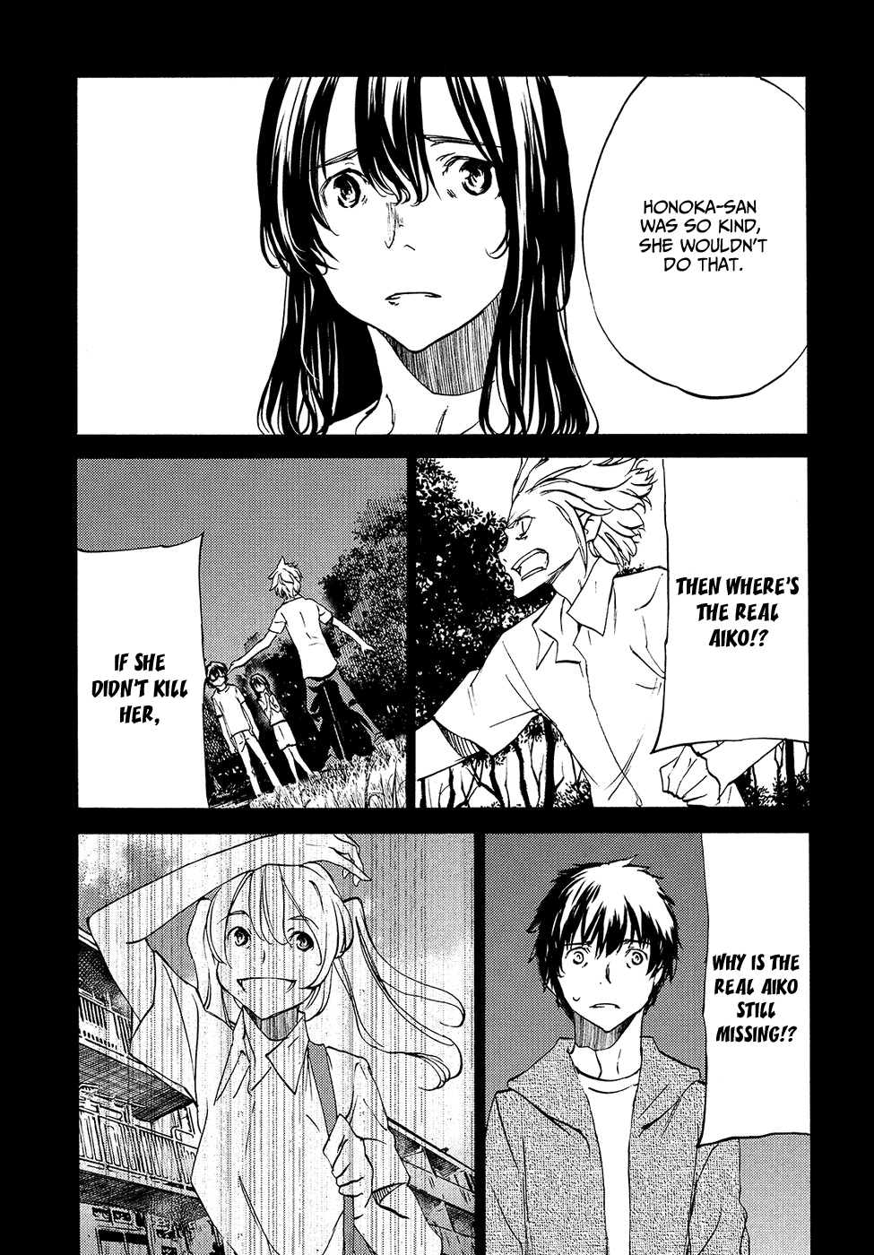 Page 10 of Chapter 34