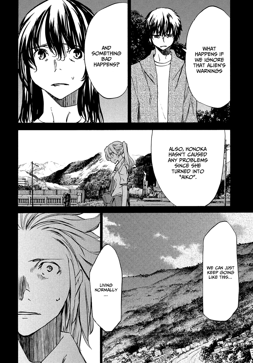 Page 13 of Chapter 34