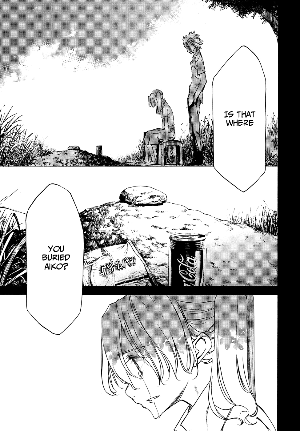 Page 24 of Chapter 34