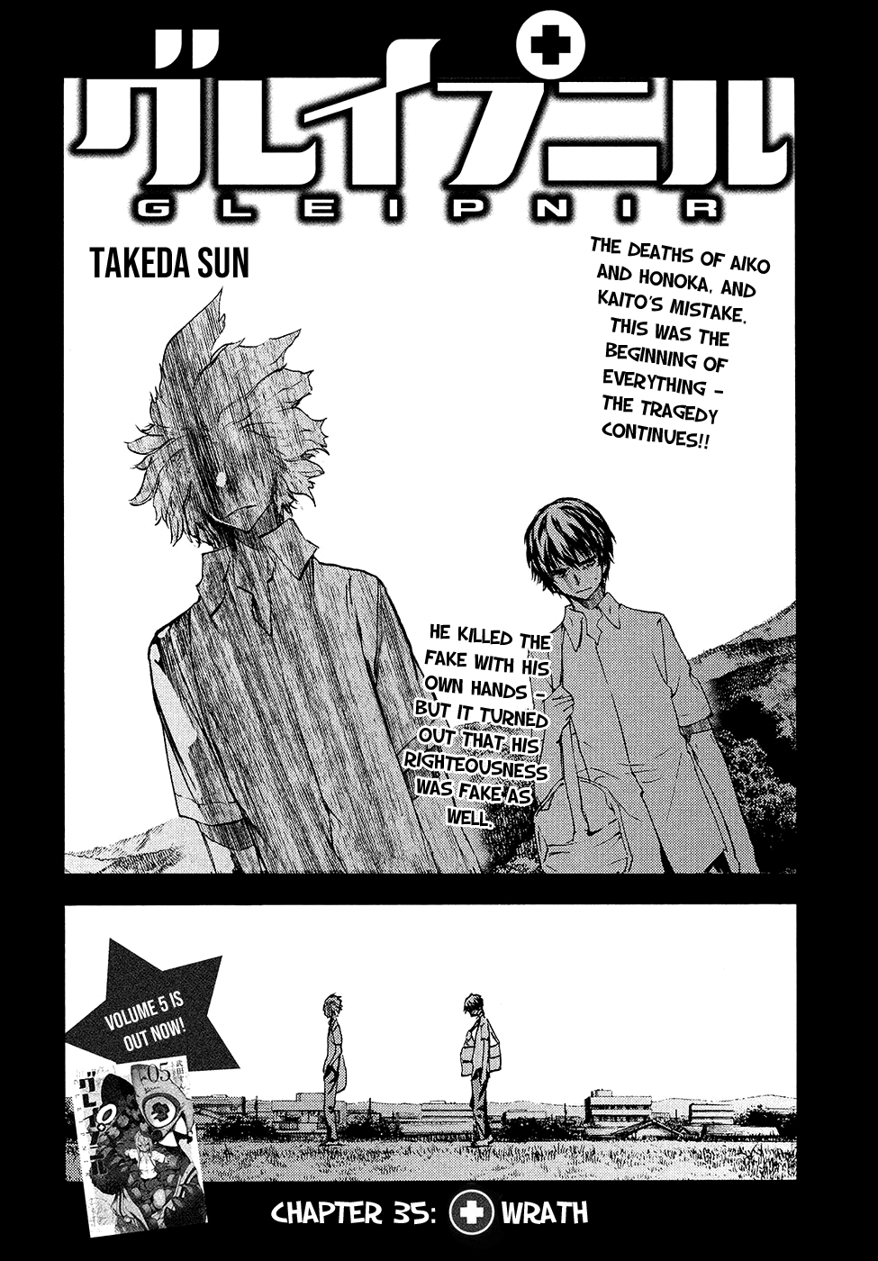 Page 3 of Chapter 35