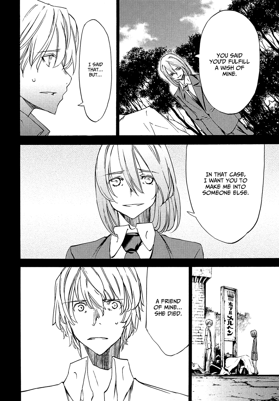Page 7 of Chapter 35