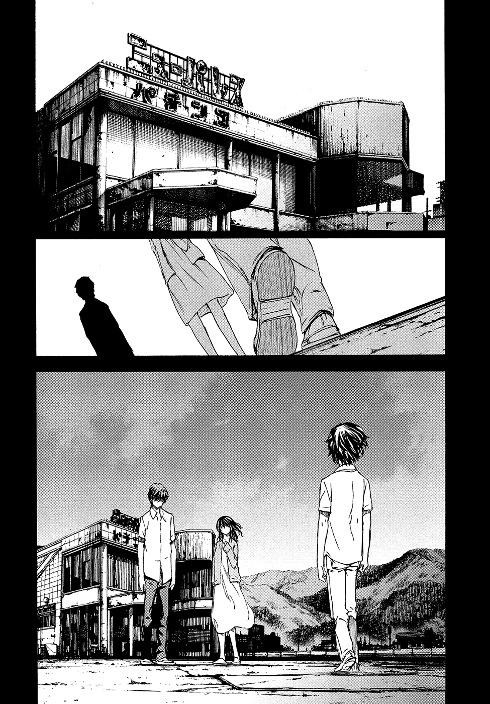 Page 19 of Chapter 35