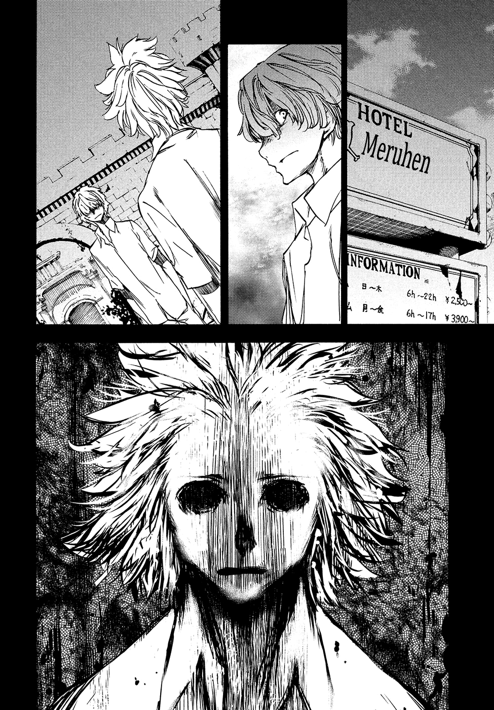 Page 21 of Chapter 35