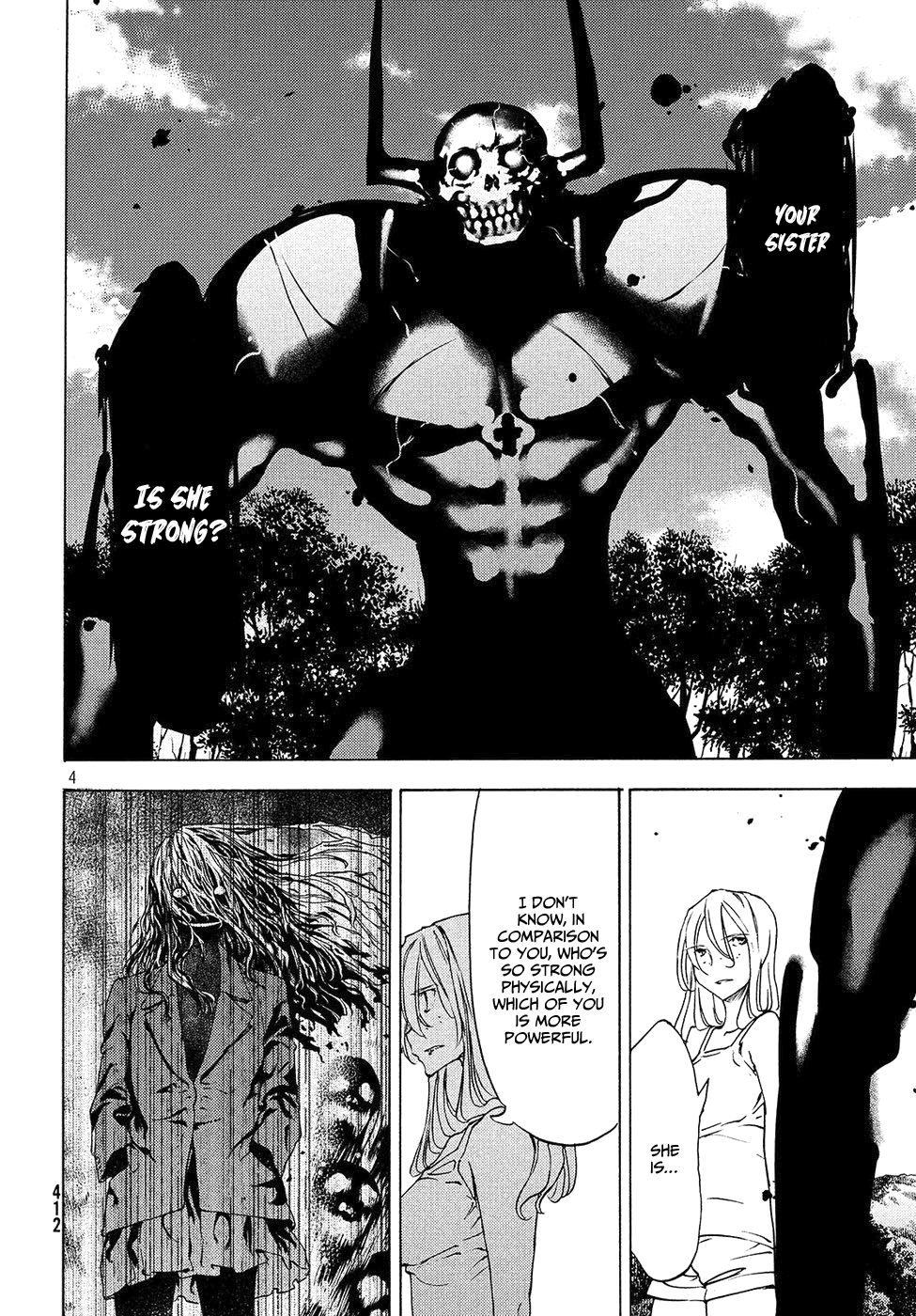 Page 5 of Chapter 36
