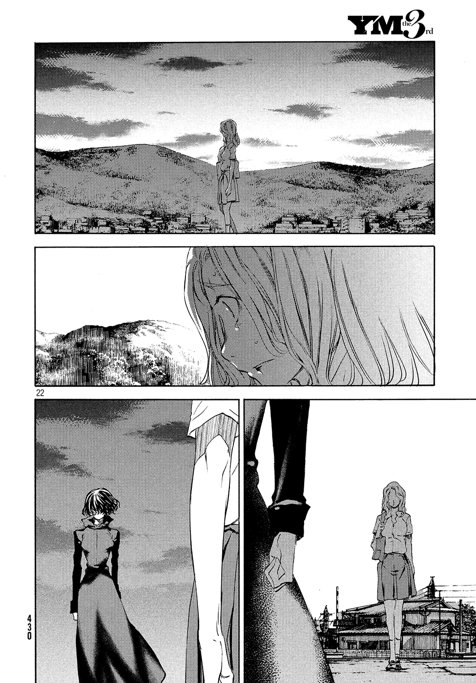 Page 23 of Chapter 36