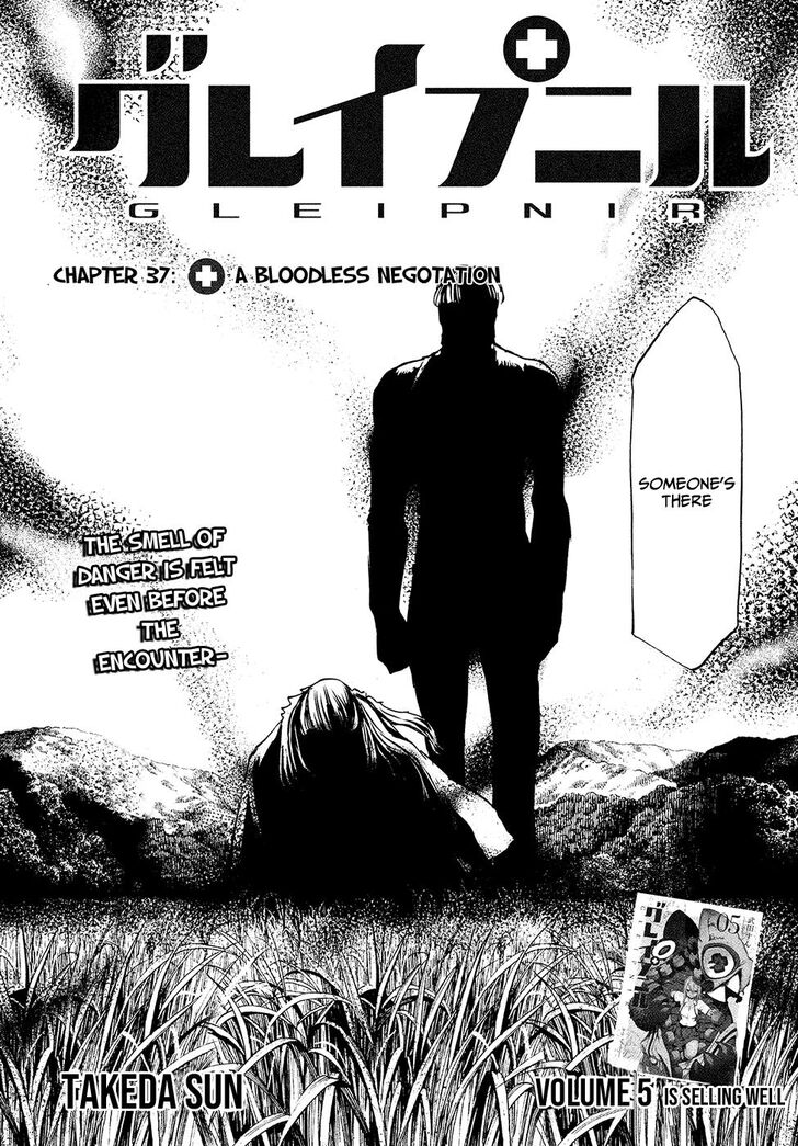 Page 3 of Chapter 37