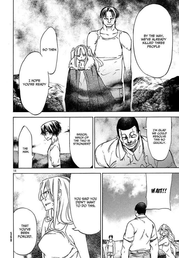 Page 15 of Chapter 37
