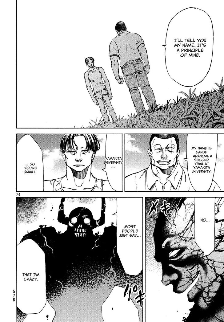 Page 25 of Chapter 37