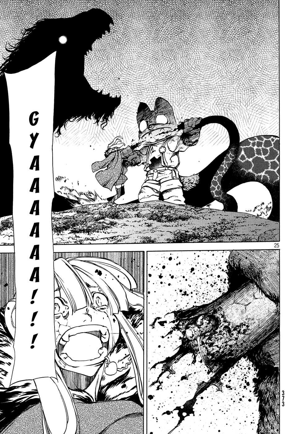 Page 26 of Chapter 38