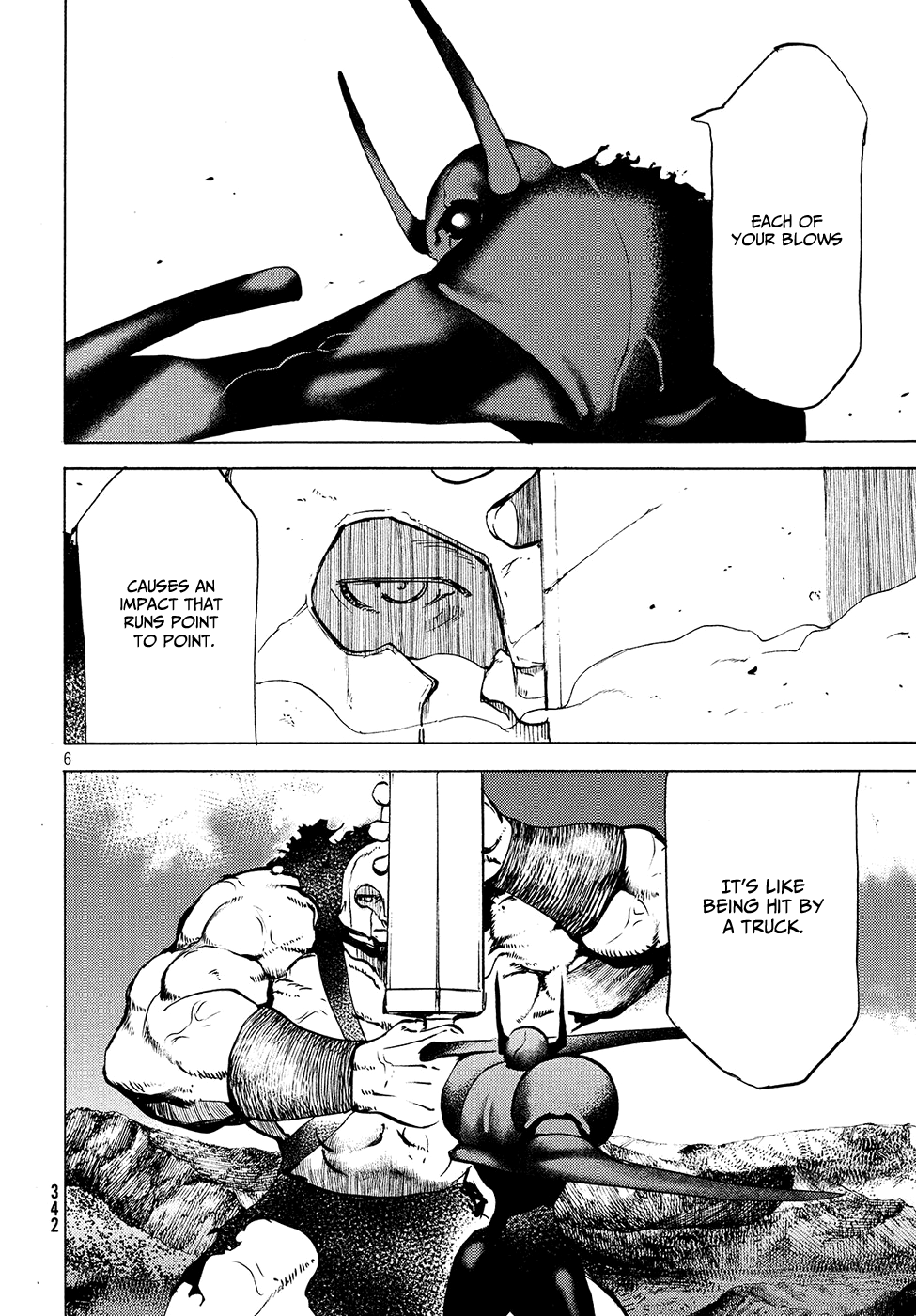 Page 7 of Chapter 39