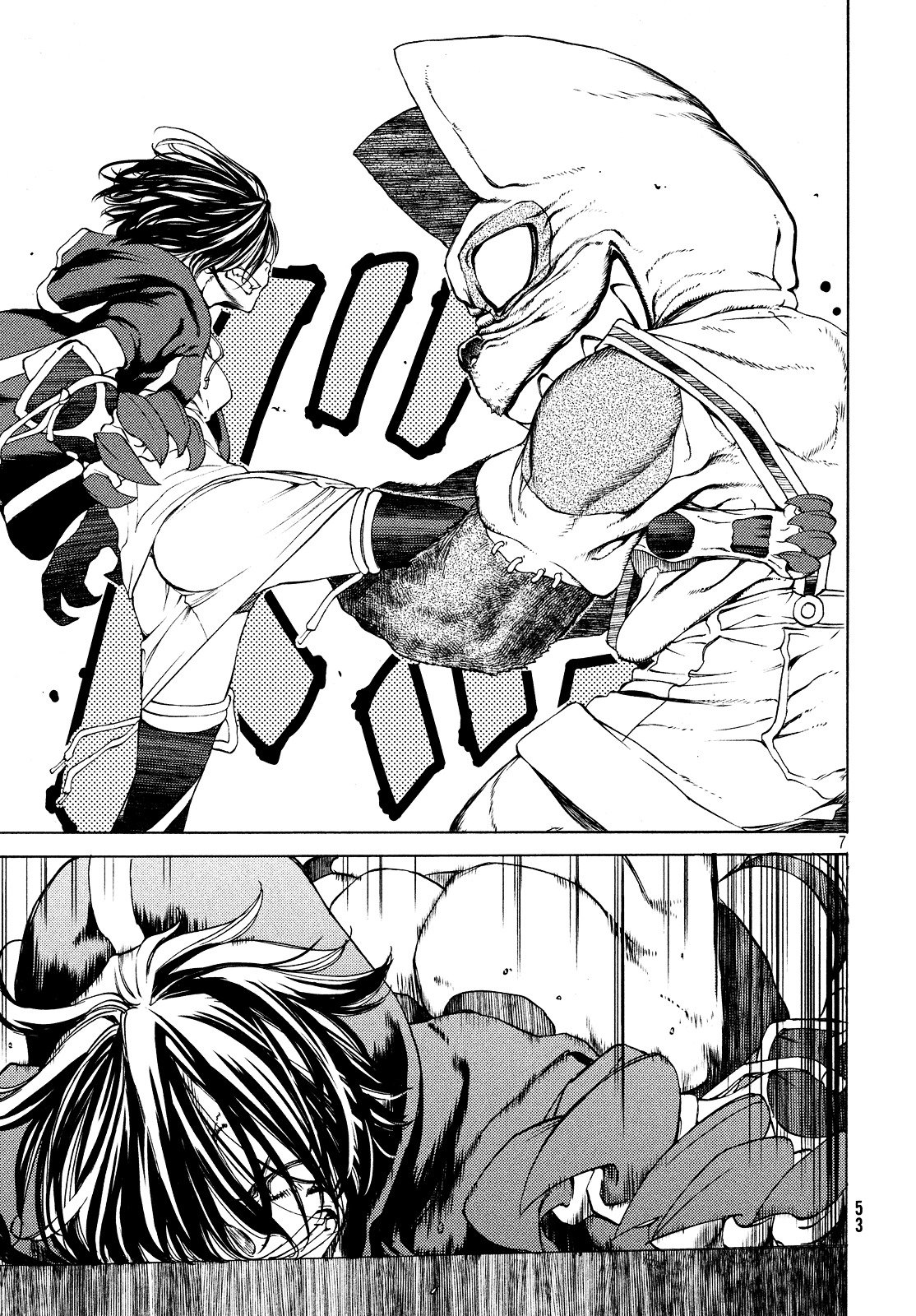 Page 7 of Chapter 4