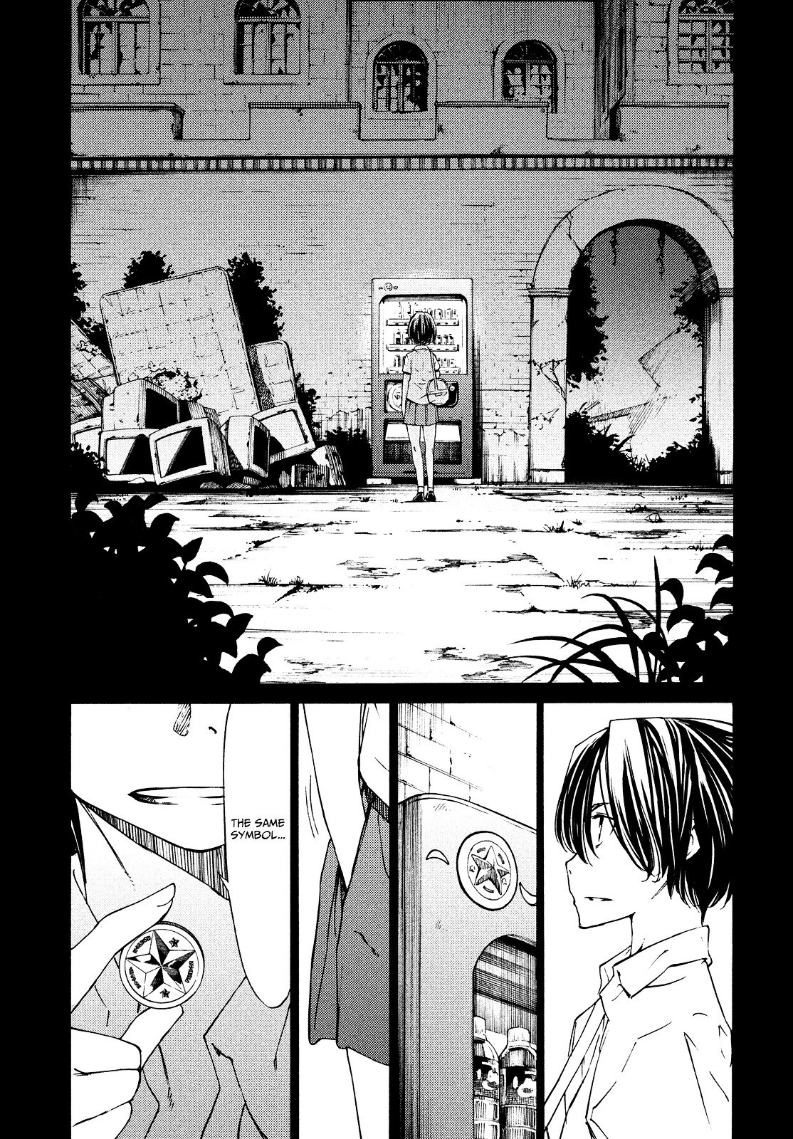 Page 15 of Chapter 4