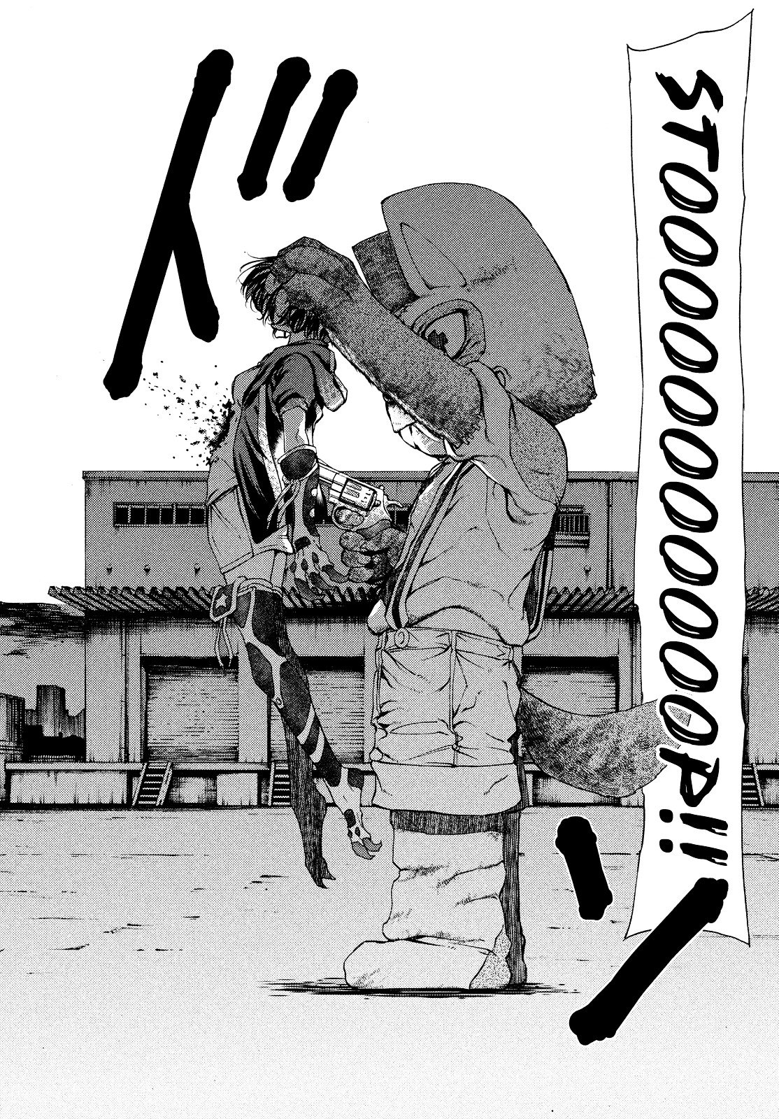 Page 26 of Chapter 4