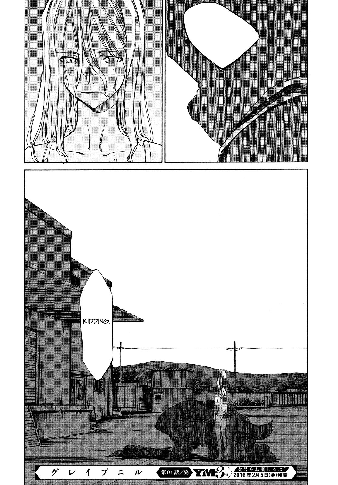 Page 30 of Chapter 4