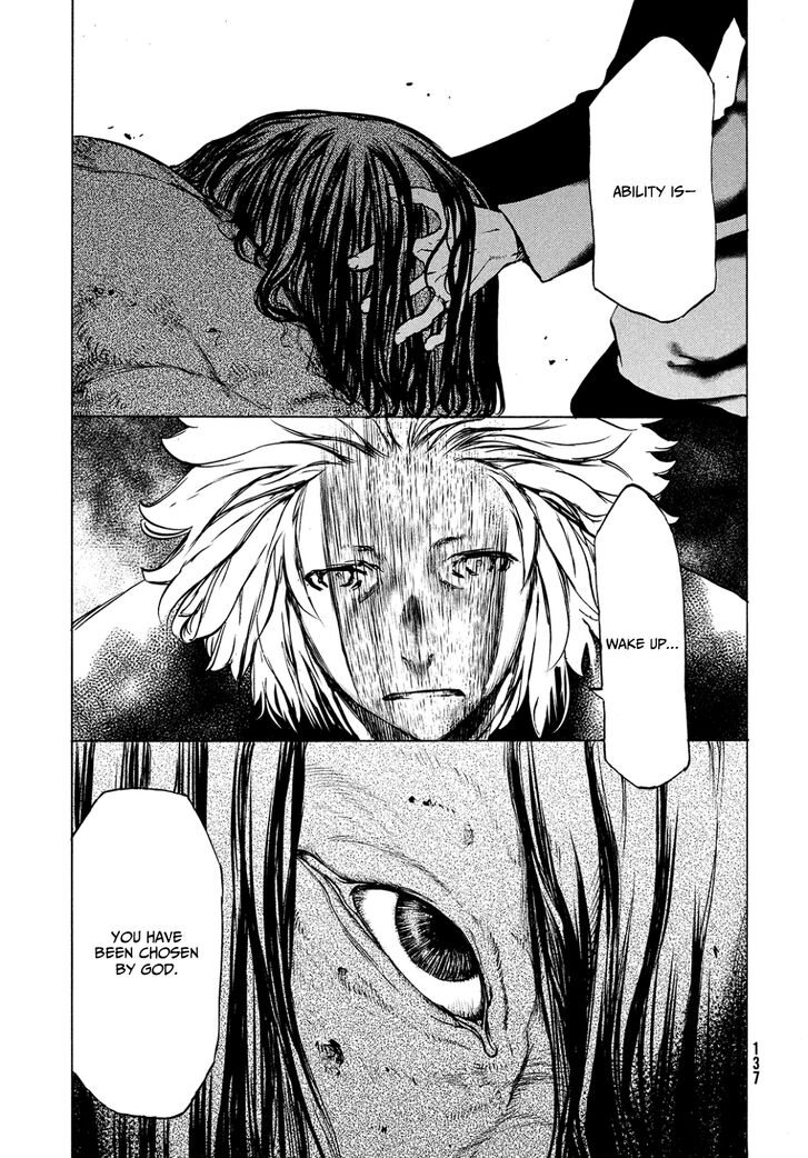 Page 12 of Chapter 40