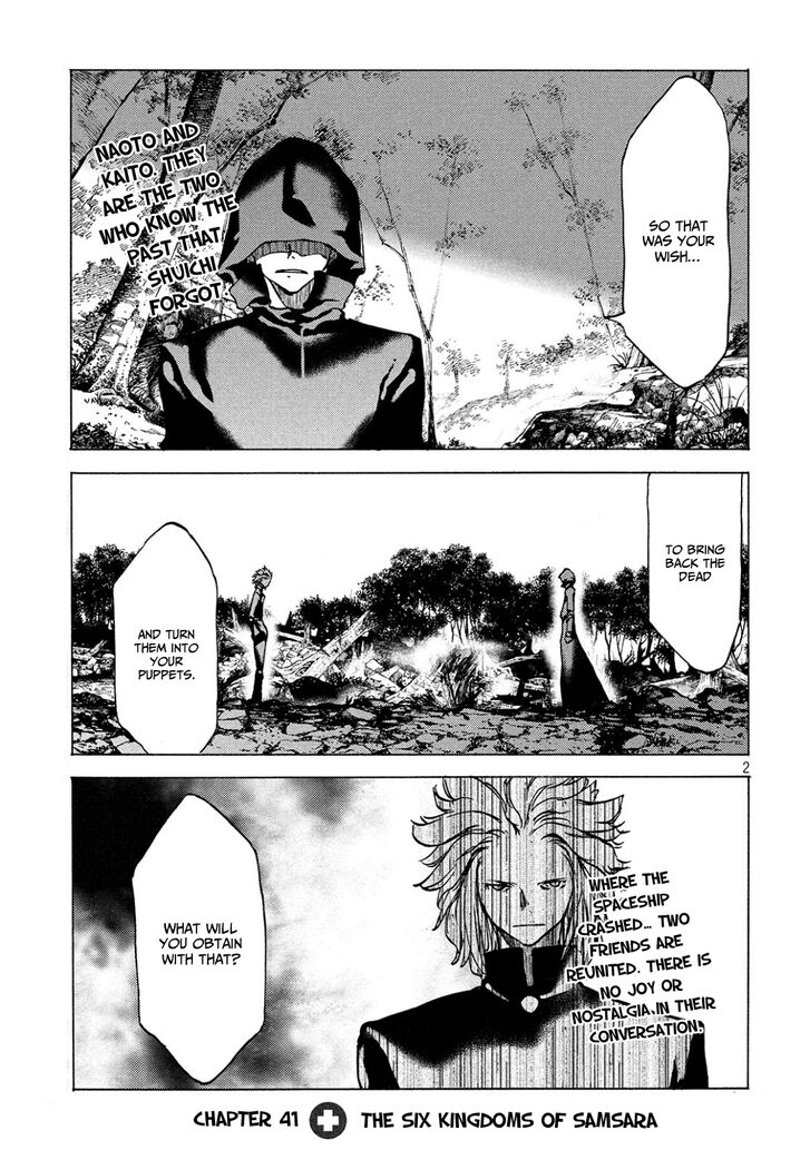 Page 2 of Chapter 41