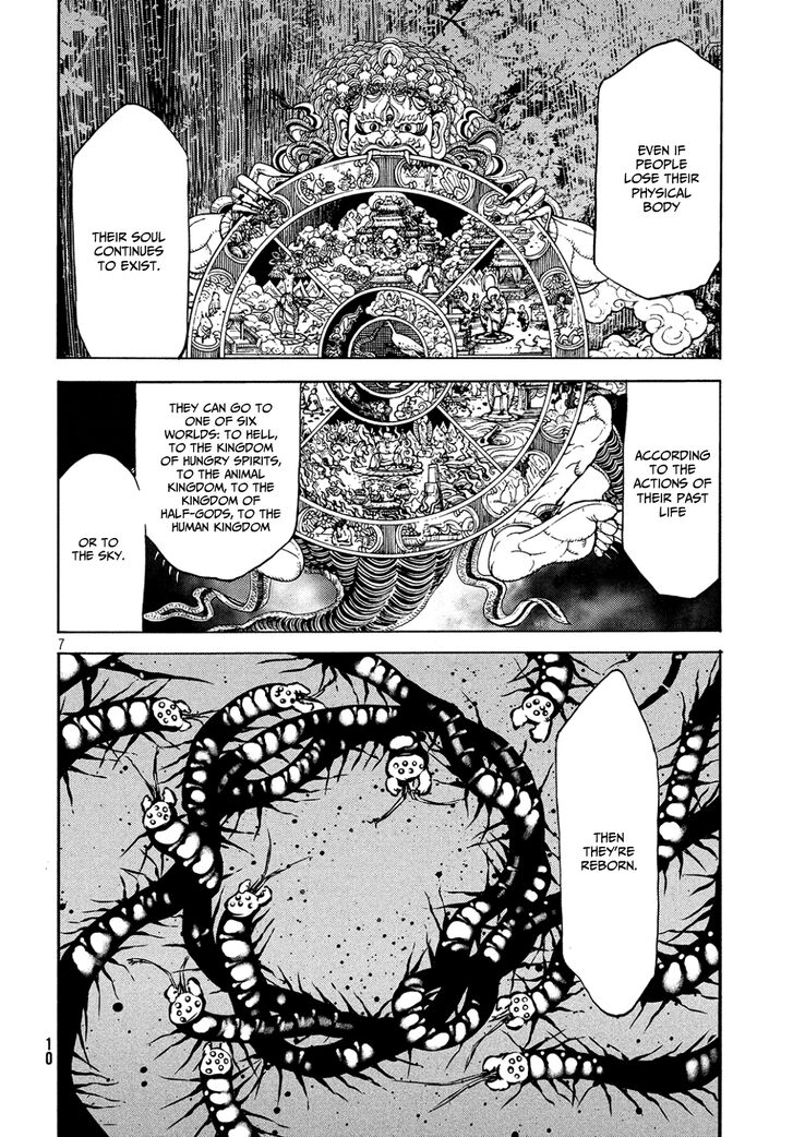 Page 7 of Chapter 41