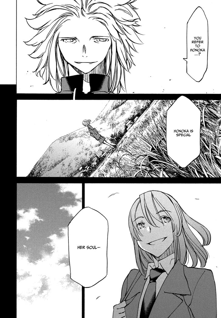 Page 11 of Chapter 41