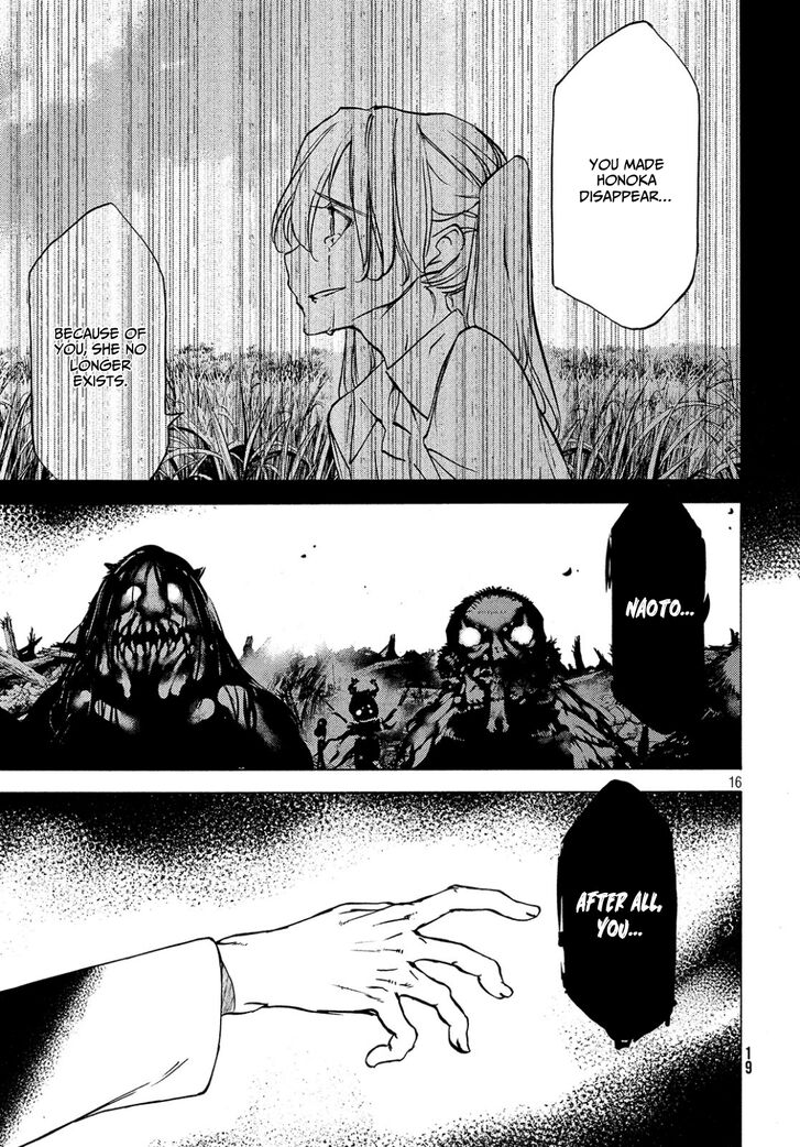 Page 16 of Chapter 41