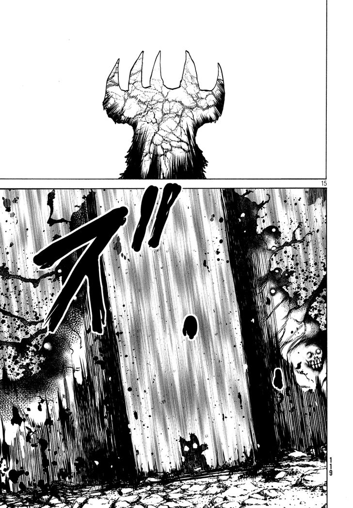 Page 15 of Chapter 42
