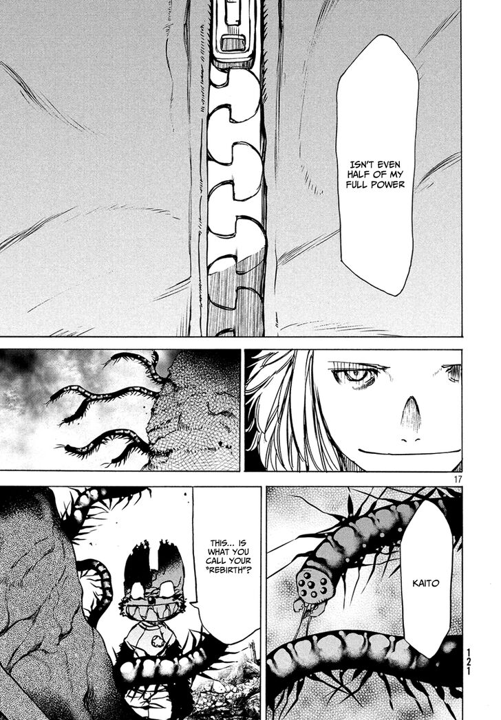Page 17 of Chapter 42