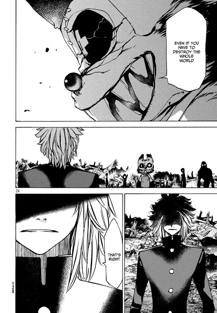 Page 24 of Chapter 42