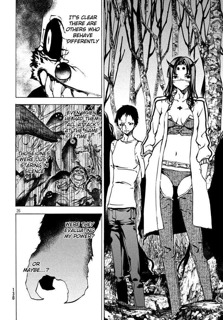Page 26 of Chapter 42