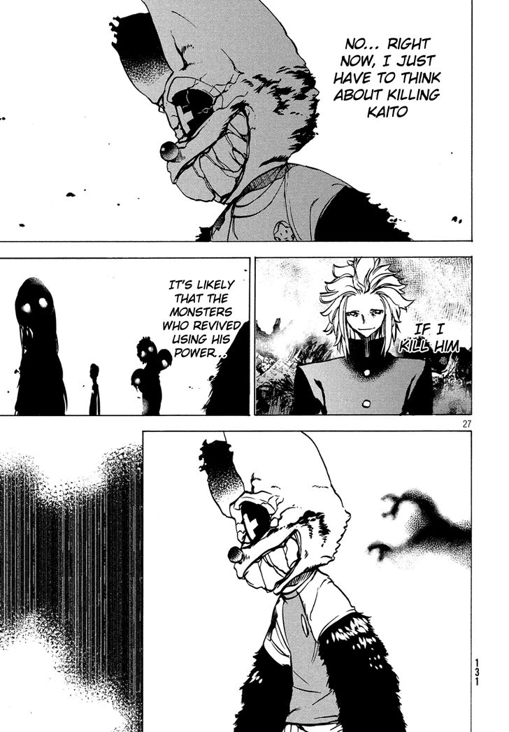 Page 27 of Chapter 42