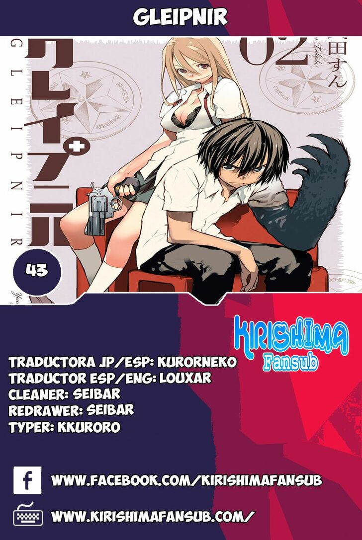 Page 1 of Chapter 43