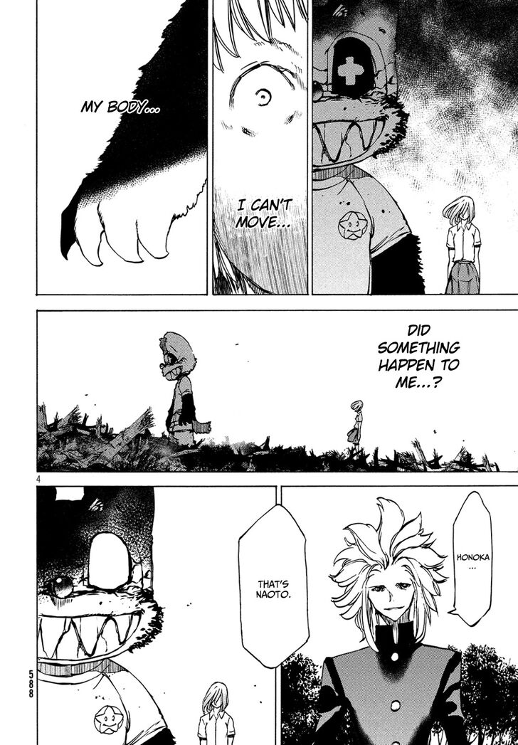Page 5 of Chapter 43