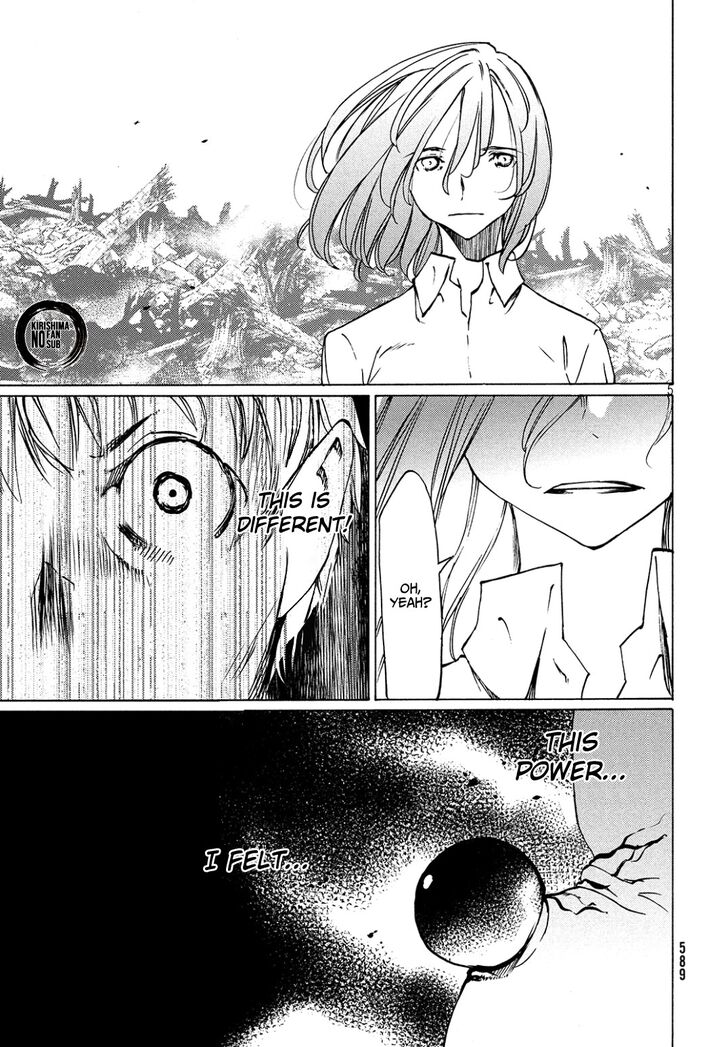 Page 6 of Chapter 43