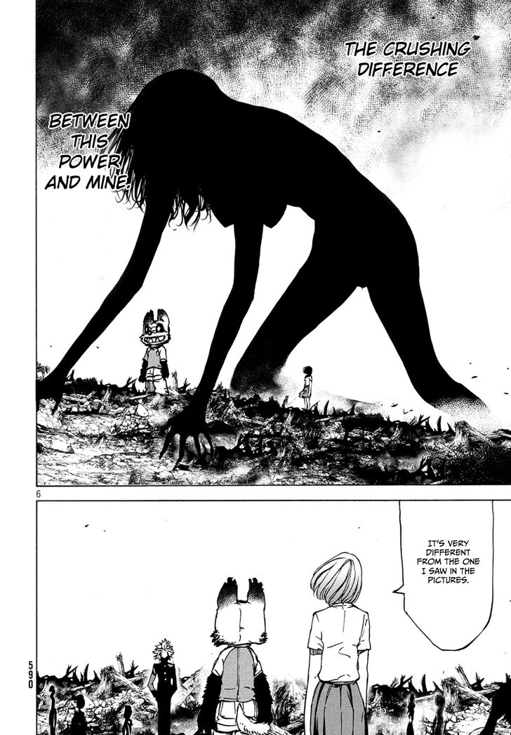 Page 7 of Chapter 43