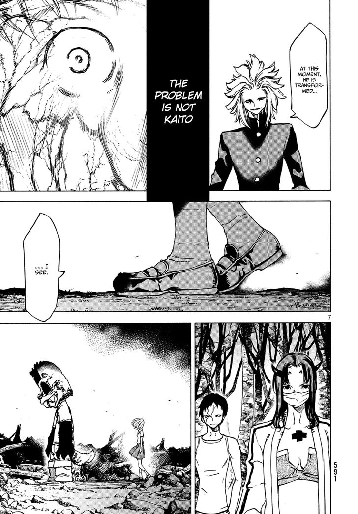 Page 8 of Chapter 43